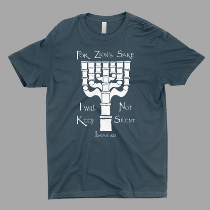 Jerusalem Menorah | Unisex Tee