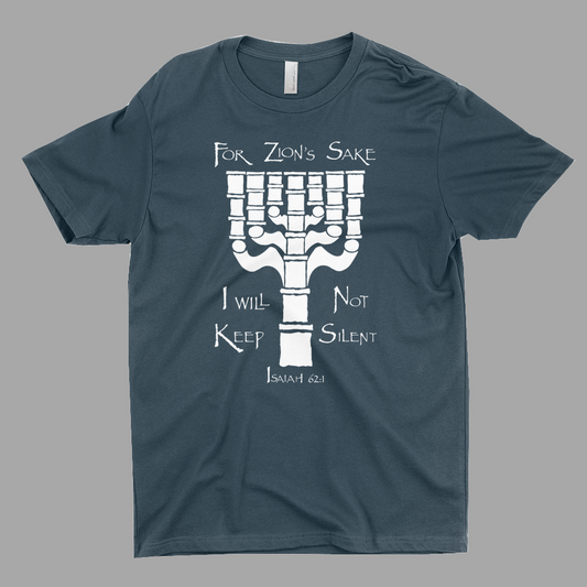 Jerusalem Menorah | Unisex Tee