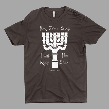 Jerusalem Menorah | Unisex Tee